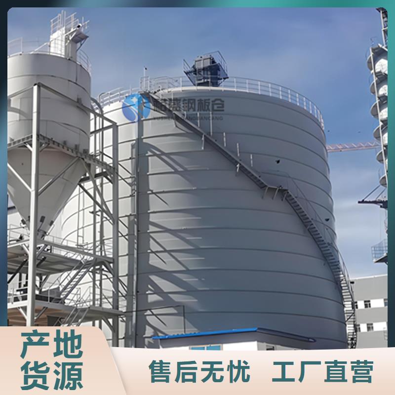 发货速度快的存储钢板仓厂家