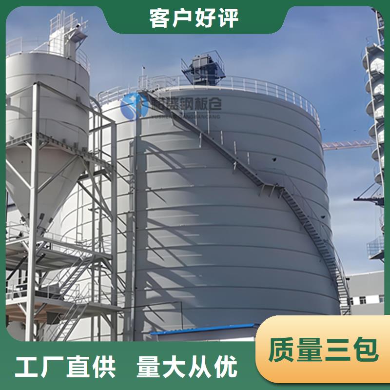 氣化改造廠家