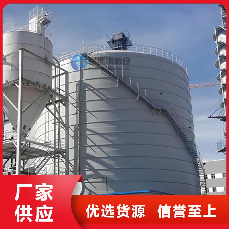 质量合格的水泥钢板仓厂家