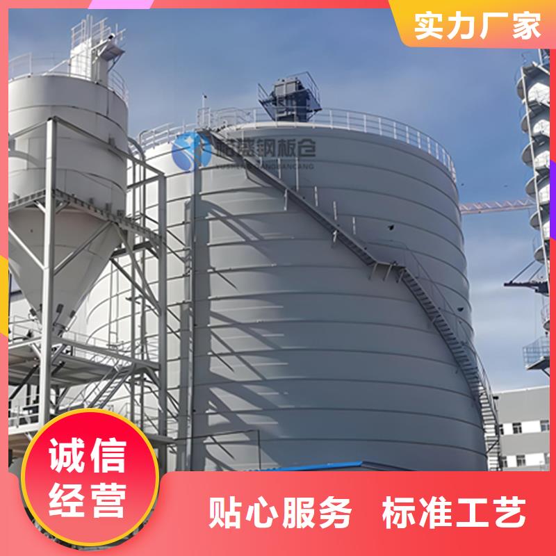大型鋼板倉供貨及時保證工期