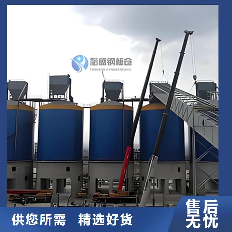 粉煤灰鋼板倉廠家-可來廠考察