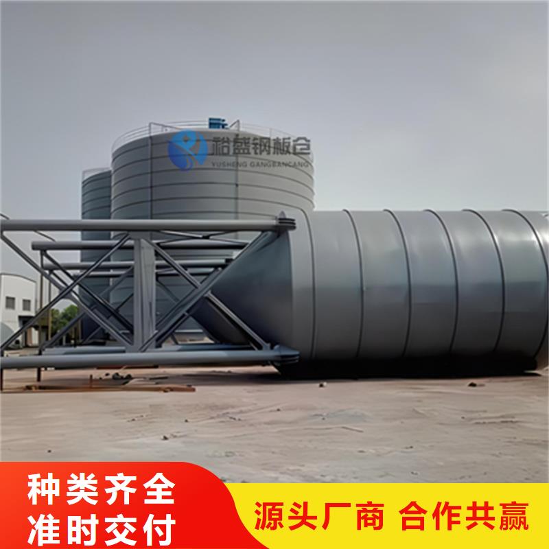 钢板库市场现货价格