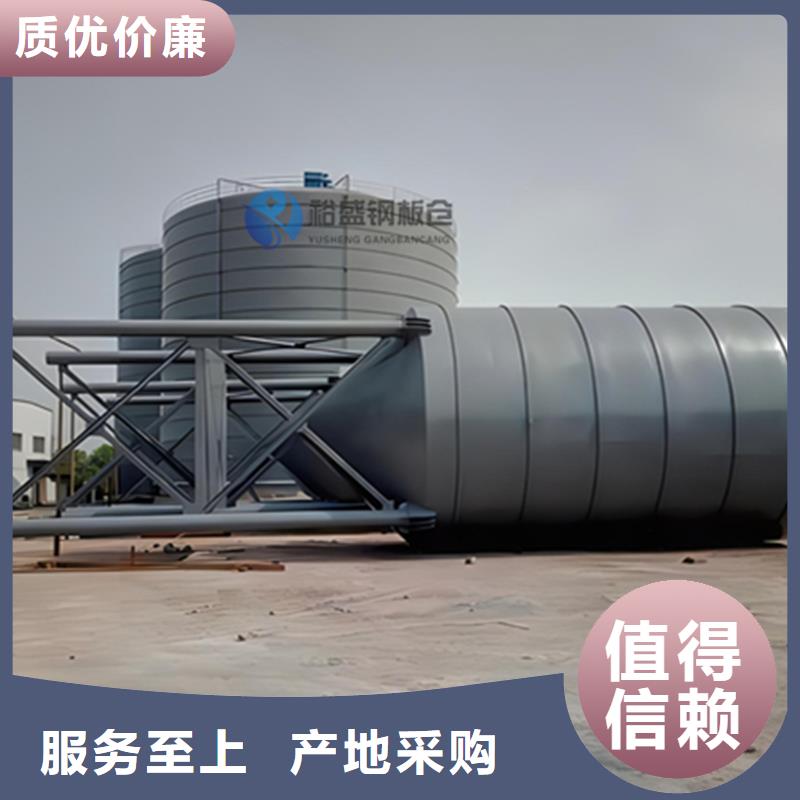 粉煤灰倉制作廠家