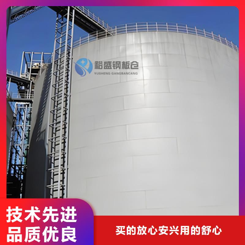 锥底钢板仓样式众多