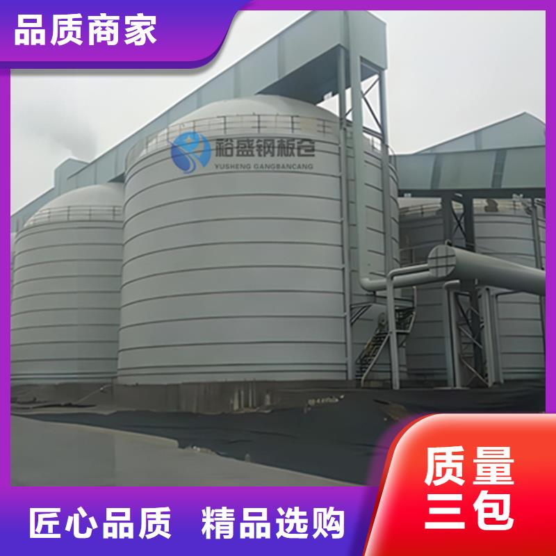 水泥倉百看不如一問