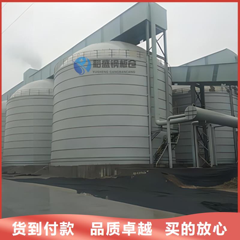 #螺旋鋼板倉#貨源充足