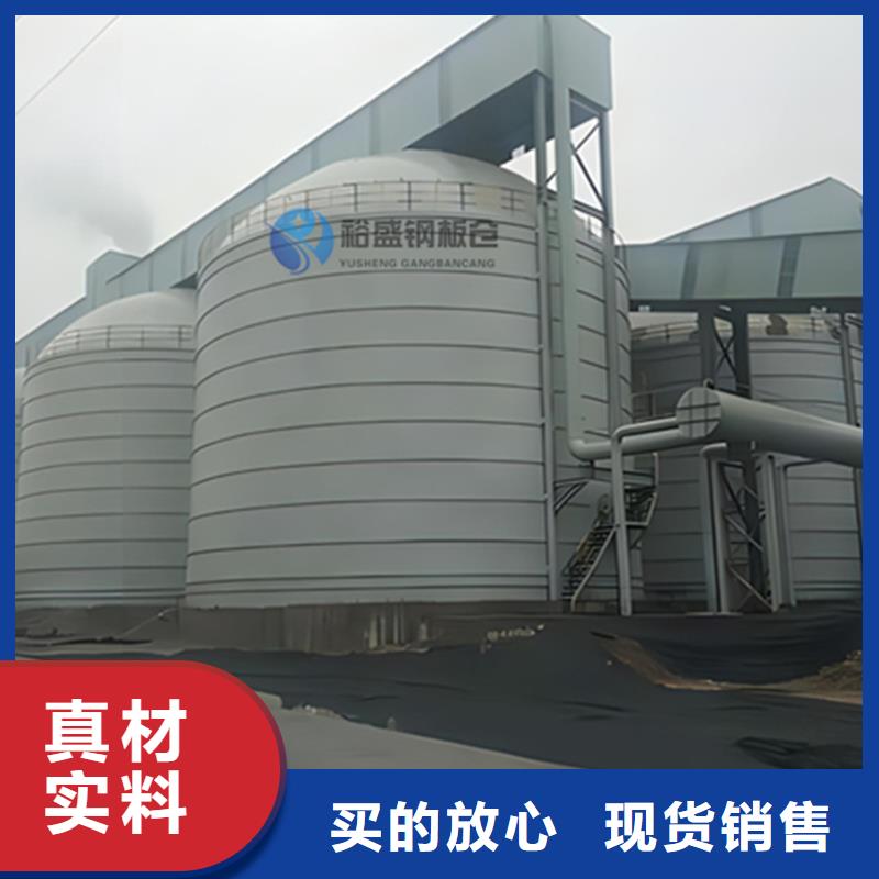 骨料仓厂家-值得信赖