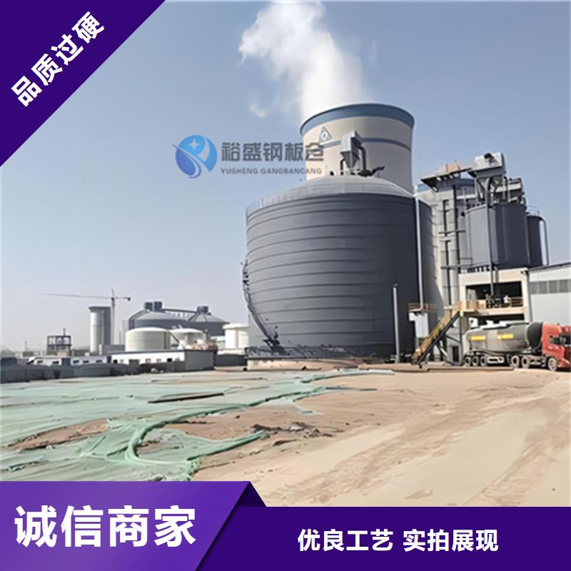 批发黄豆立筒仓_品牌厂家