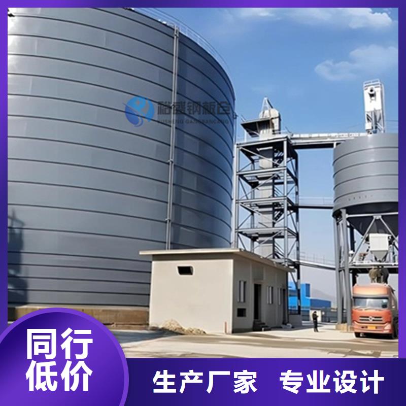 靠譜的錐底鋼板倉批發商