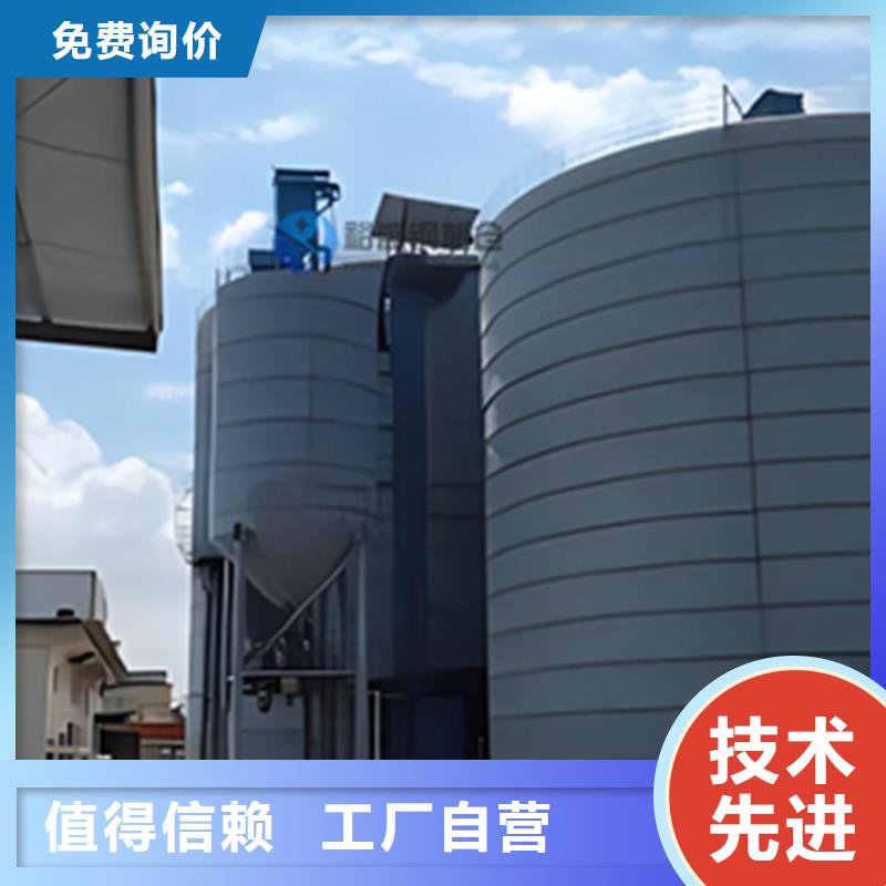 加厚钢板仓量大包邮
