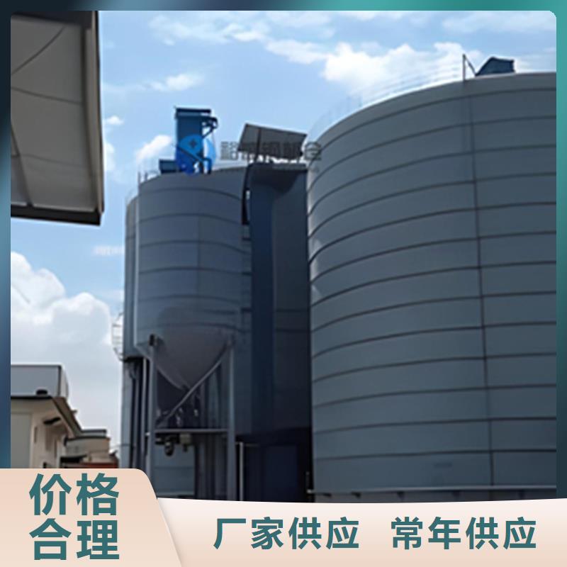 发货速度快的筒仓式钢板仓公司