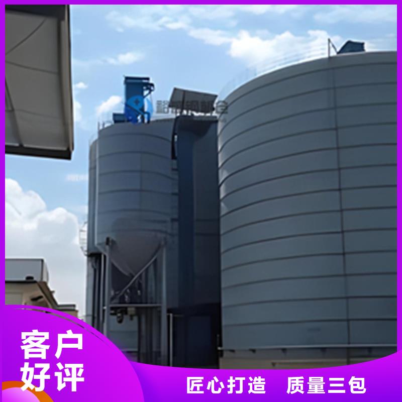 北京粉煤灰鋼板倉(cāng)優(yōu)選品牌