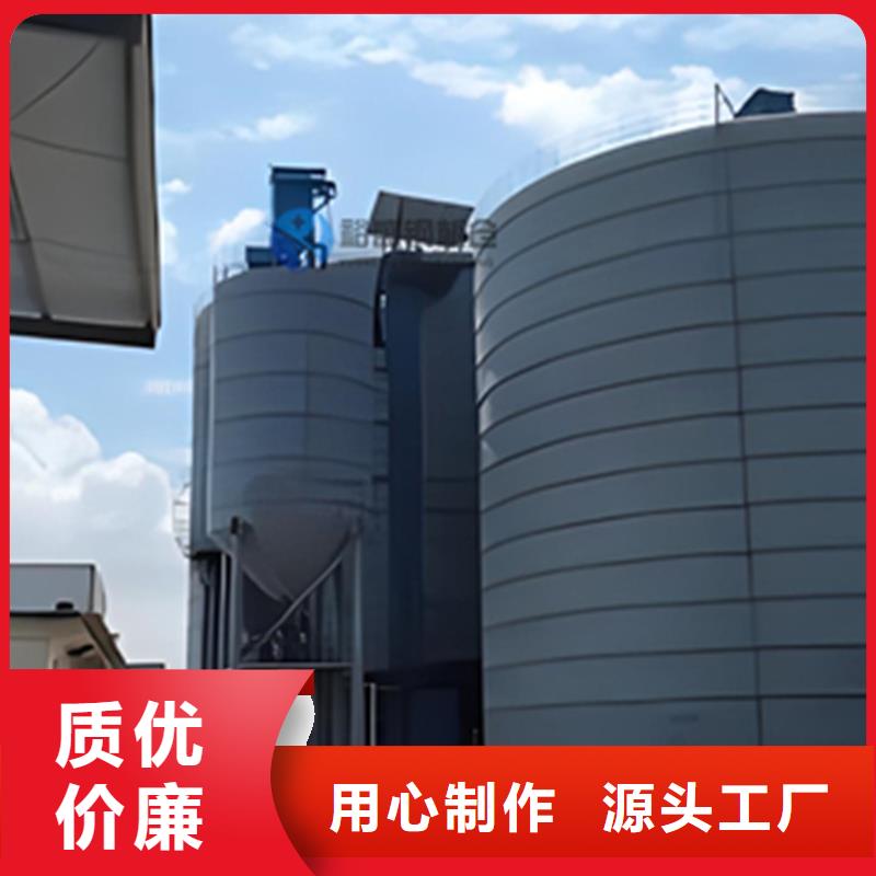 鋼板倉有資質