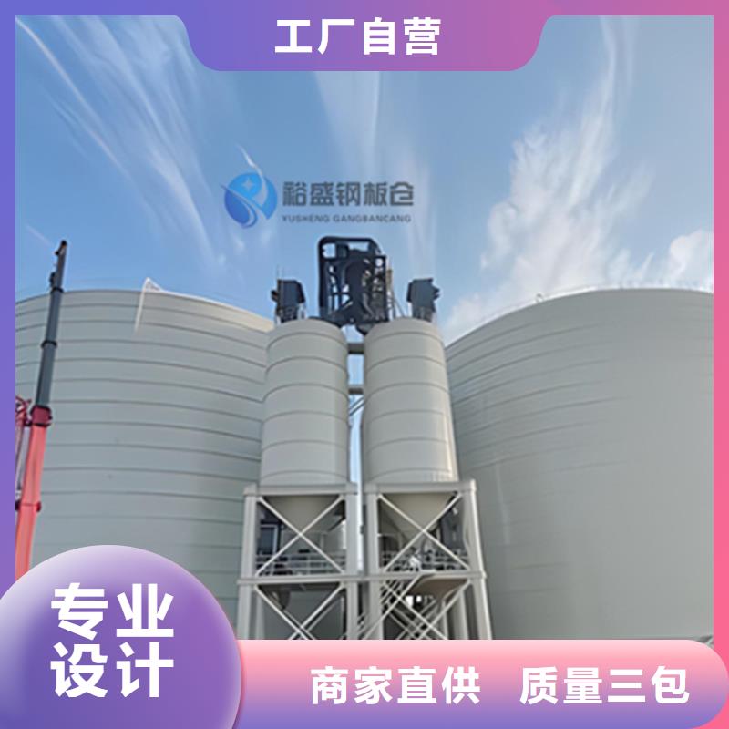 螺旋鋼板庫用心服務
