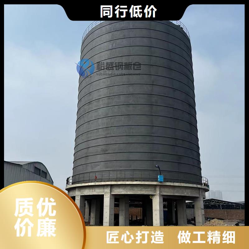 水泥仓工艺先进
