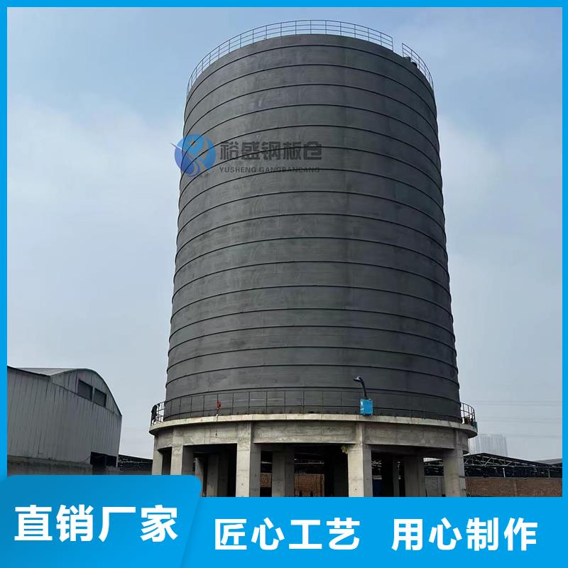 焊接钢板仓生产厂家价格优惠