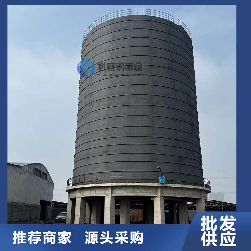 散裝庫擇優廠家