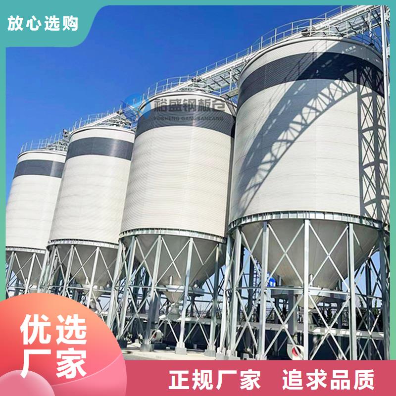 水泥仓实地货源