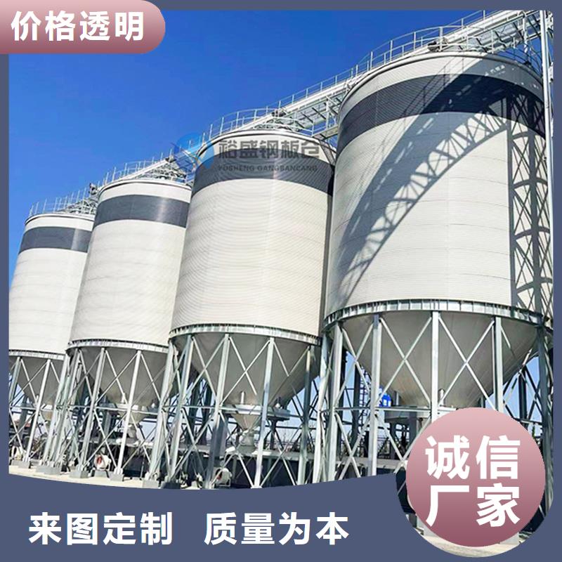 骨料仓多年行业经验