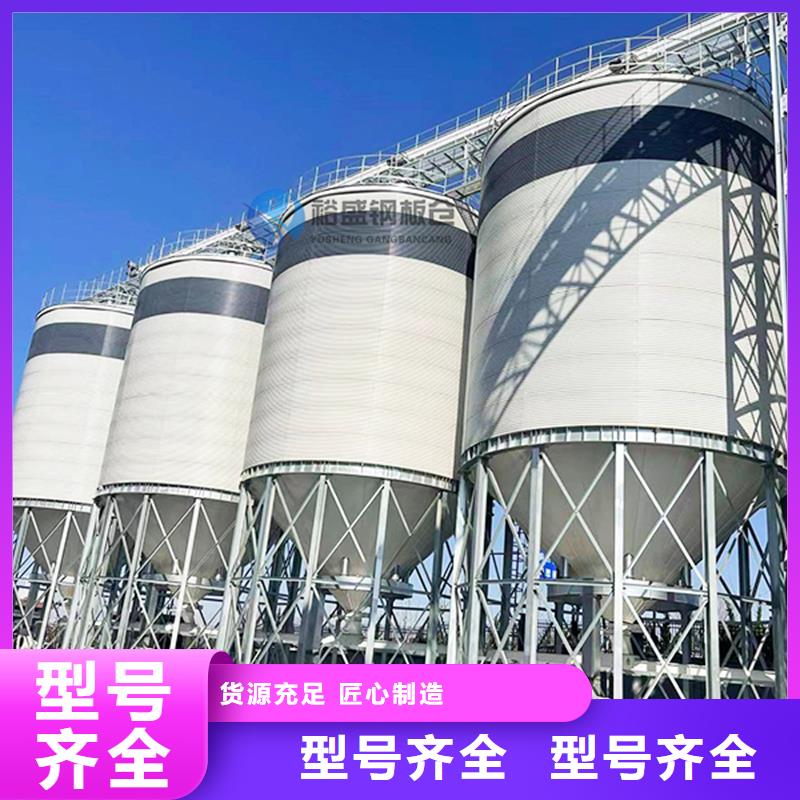 螺旋庫可靠滿意