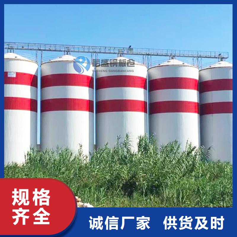 蘭炭庫(kù)廠(chǎng)家