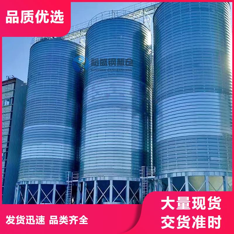大型钢板仓排行
