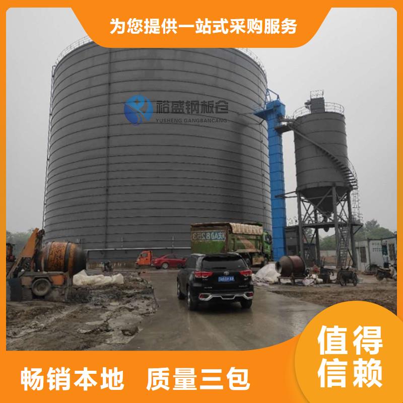 10萬噸鋼板倉真正的廠家貨源