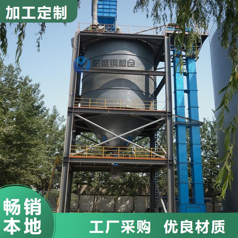 鋼板庫設計制作