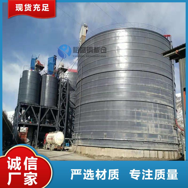 大型物料鋼板倉_支持定制