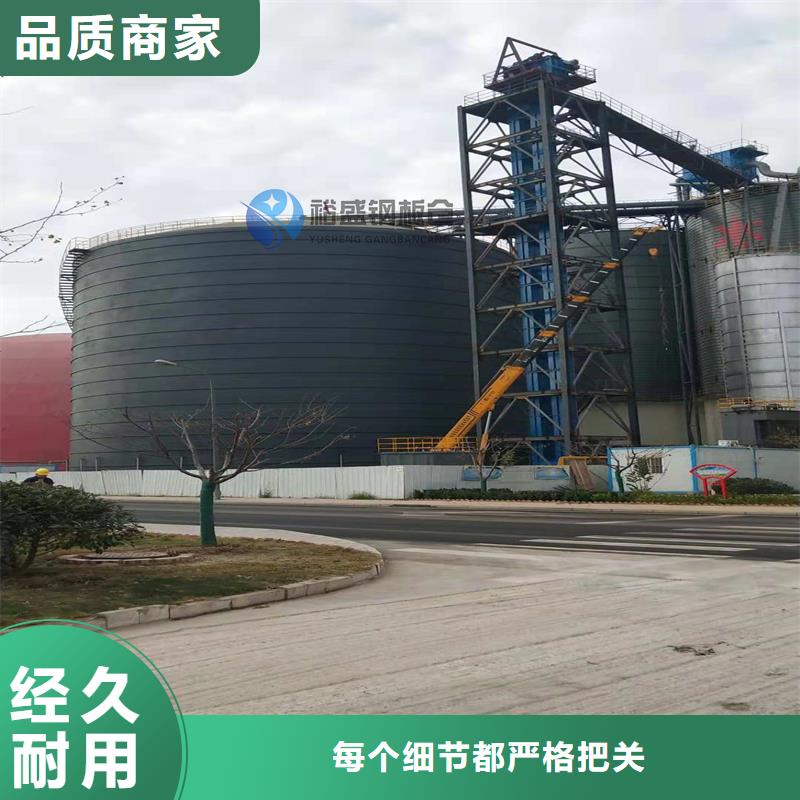 大直徑鋼板庫報價廠家