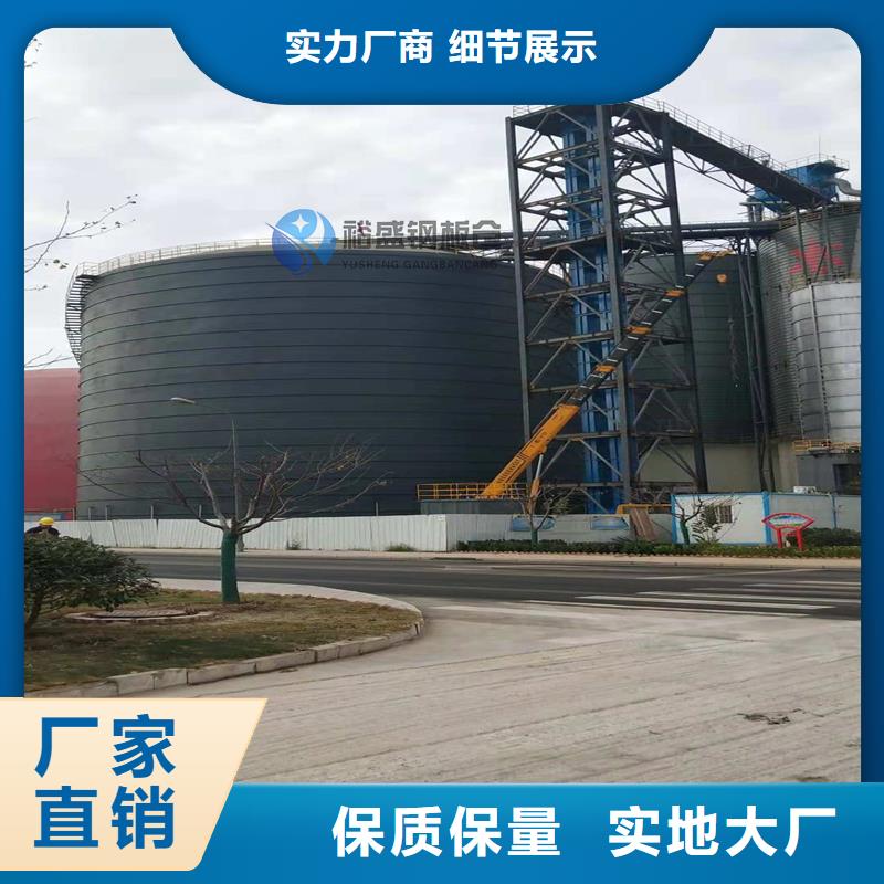 玉米储存罐视频-吕梁市玉米储存罐-【同城】可服务区域汾阳|离石|长治|忻州|晋城|大同|晋中|阳泉|临汾