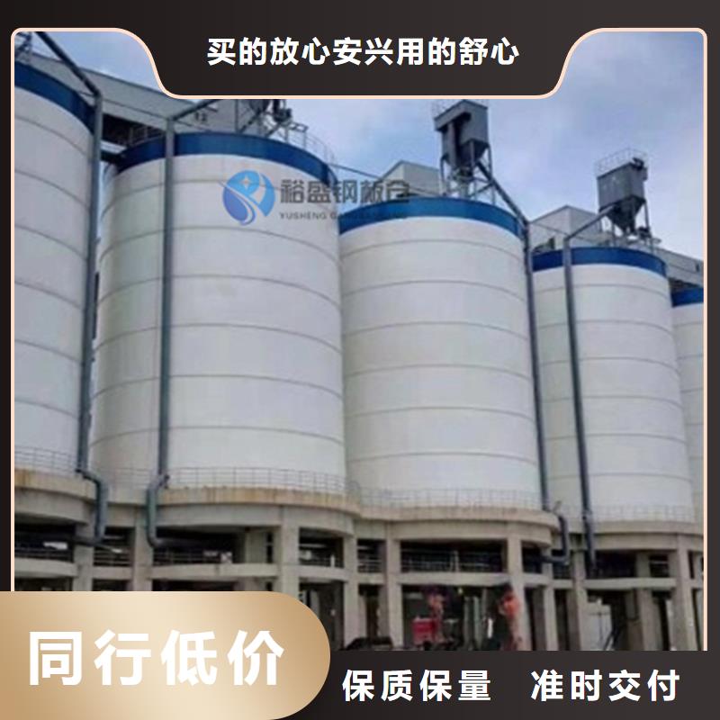 钢板库市场现货价格