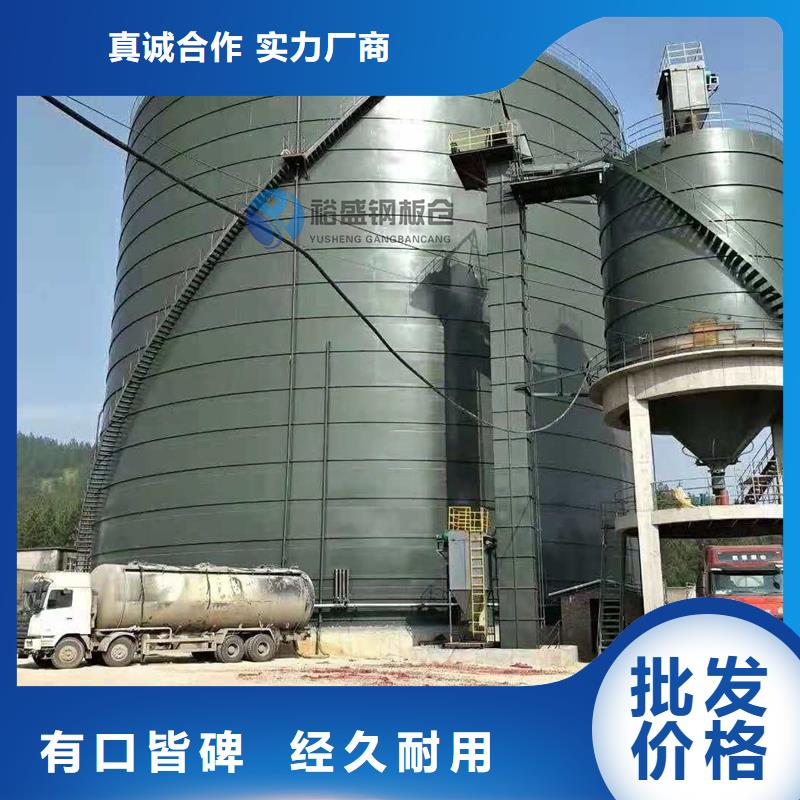 钢板仓库规格全可满足不同需求