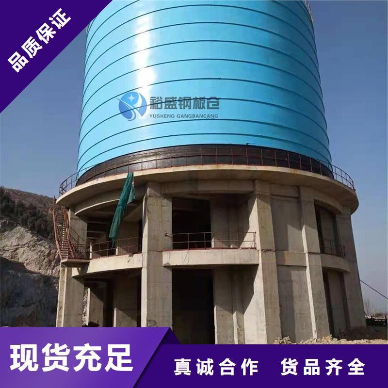 矿渣微粉钢板仓铸造金品