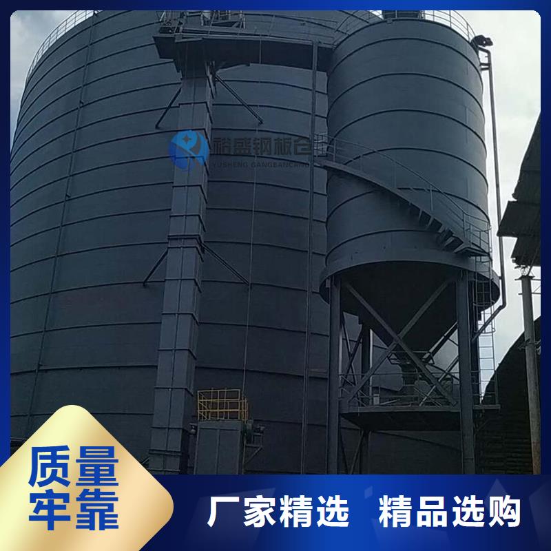 钢板库验货合格