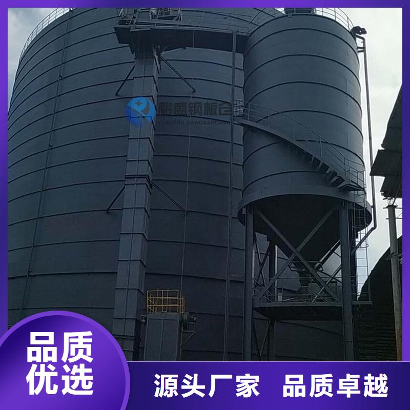 螺旋库品牌-报价_裕盛钢板仓有限公司