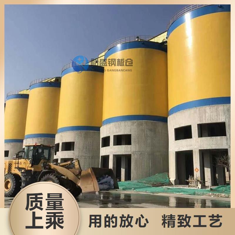熟料钢板仓库常年现货