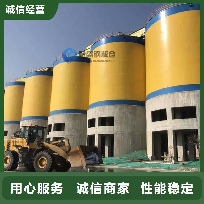 万吨钢板仓厂家，发货快