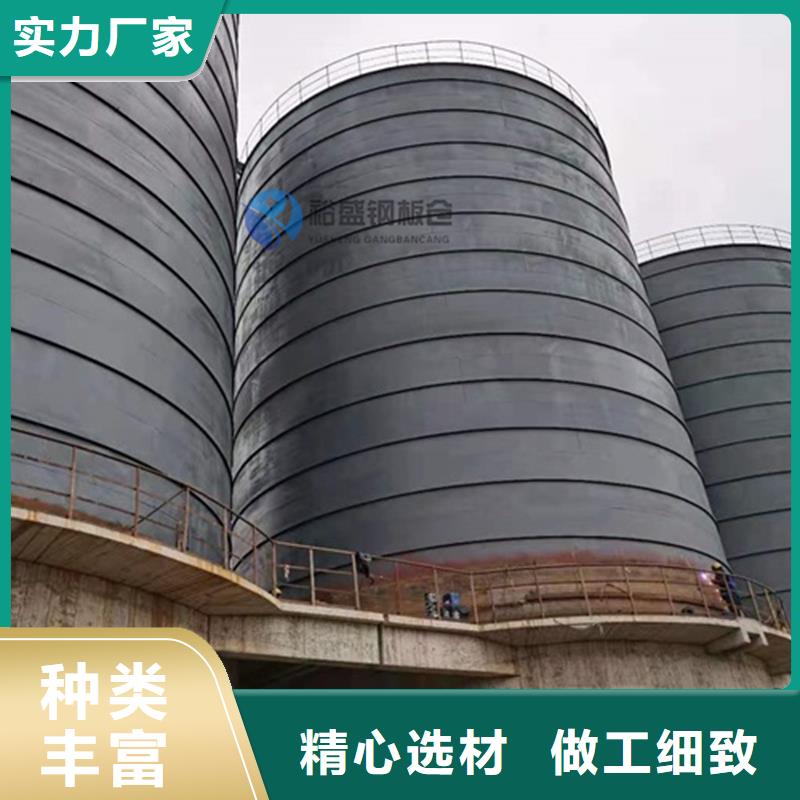 生产熟料钢板仓的公司