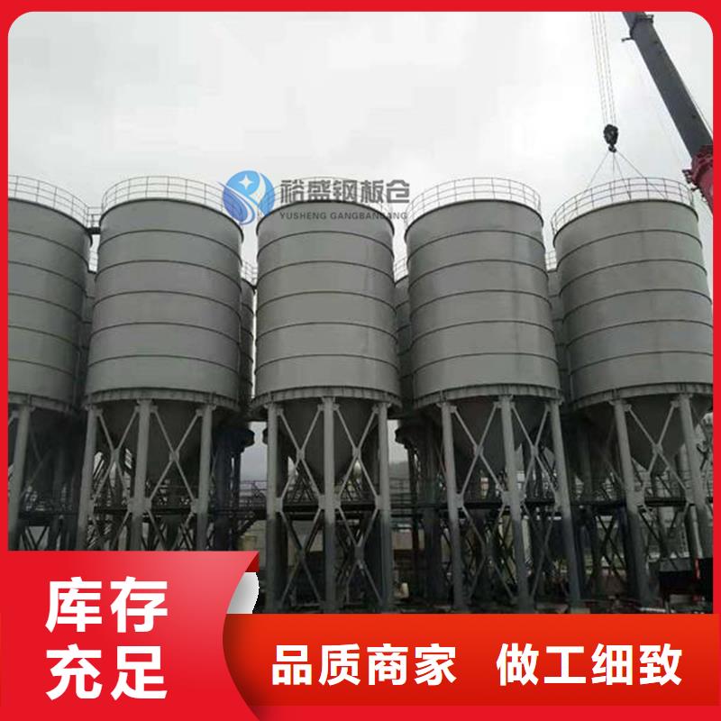 當(dāng)?shù)胤勖夯忆摪鍌}生產(chǎn)廠商