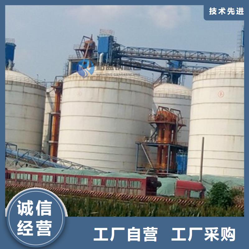 2025质优价廉#粉煤灰钢板仓制造商#来图定制