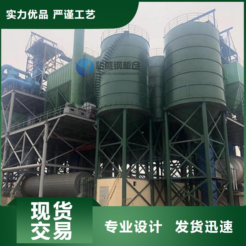 水泥仓实业厂家