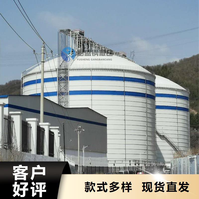 石油焦钢板仓正规厂家