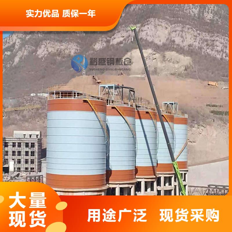 专注制造20000吨钢板仓厂家