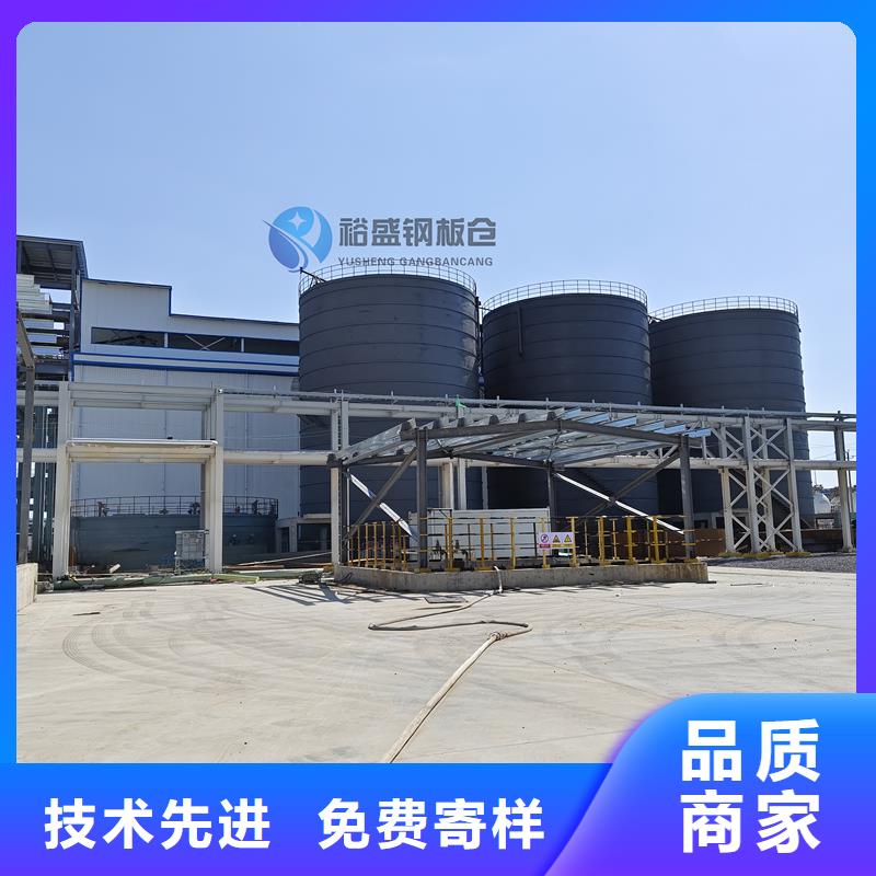 可定制的散装库本地厂家