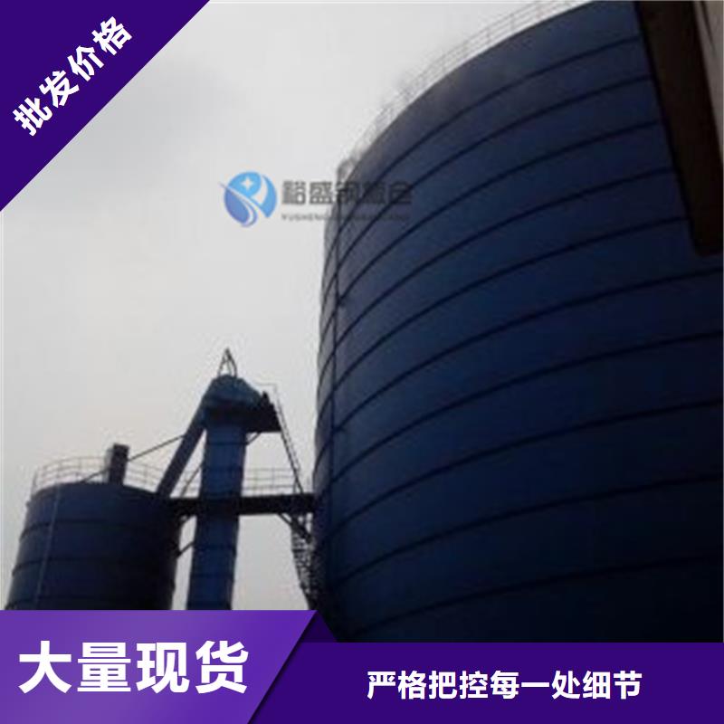 粉煤灰钢板仓生产销售