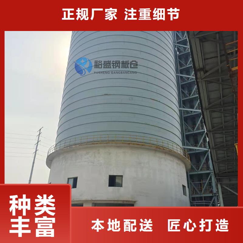 粉煤灰钢板仓承接