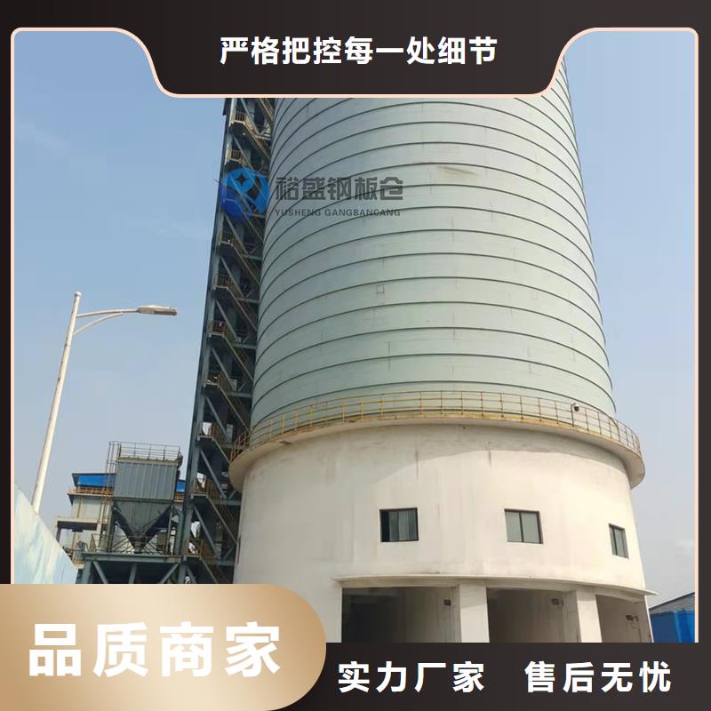 粮食仓储设备正规靠谱