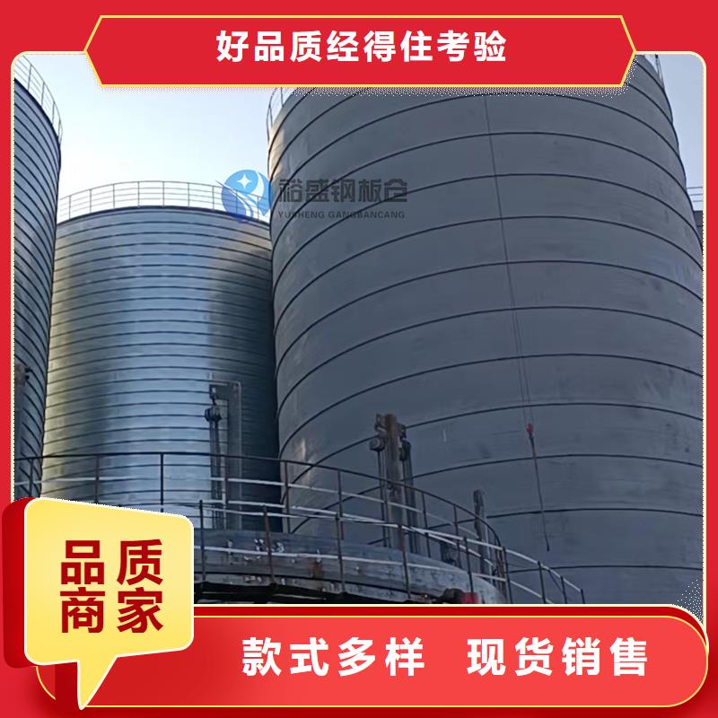 大豆钢板仓品牌保证