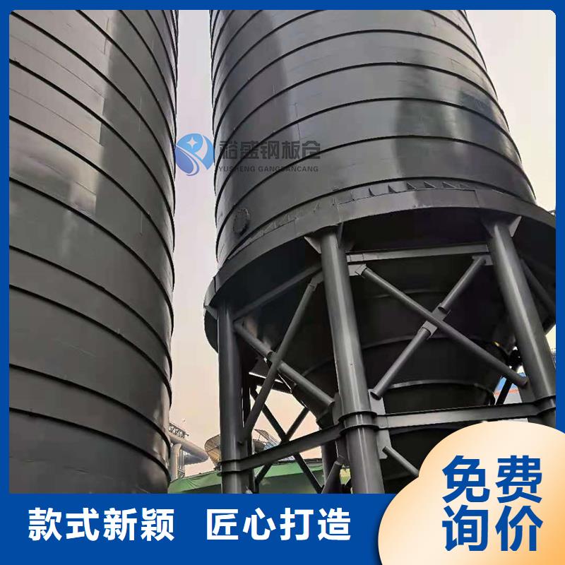 靠谱的钢板库经销商